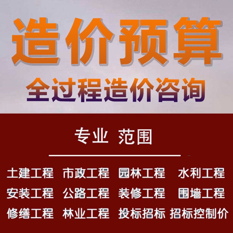建设项目管理:新时代的施工指挥棒