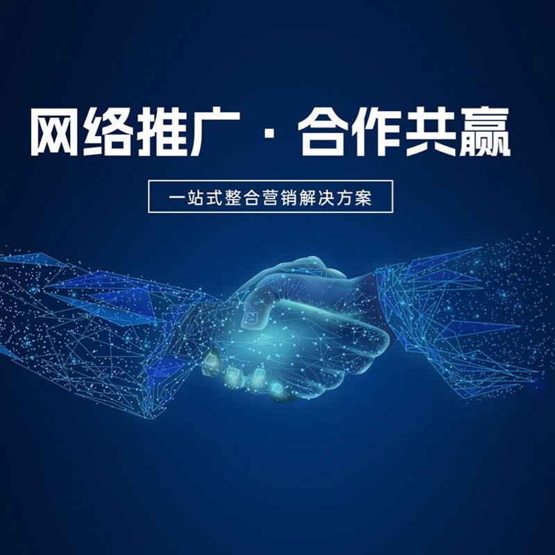 建设项目管理的革新之路:动态视角下的行业发展趋势