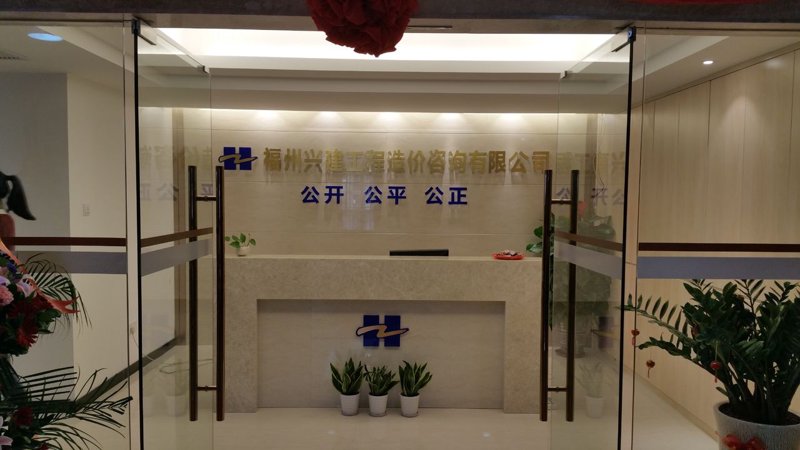 宿州工程咨询:把握行业脉动,助力项目成功