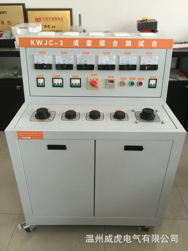 工程监理行业:聚焦高质量建设