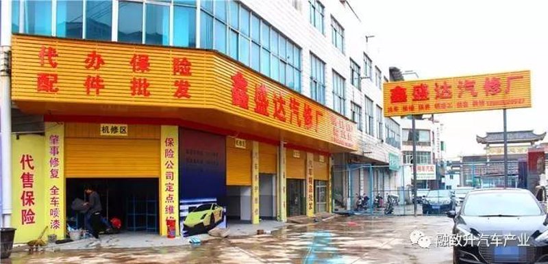 招标代理行业动态解析:从繁杂中寻创新之途