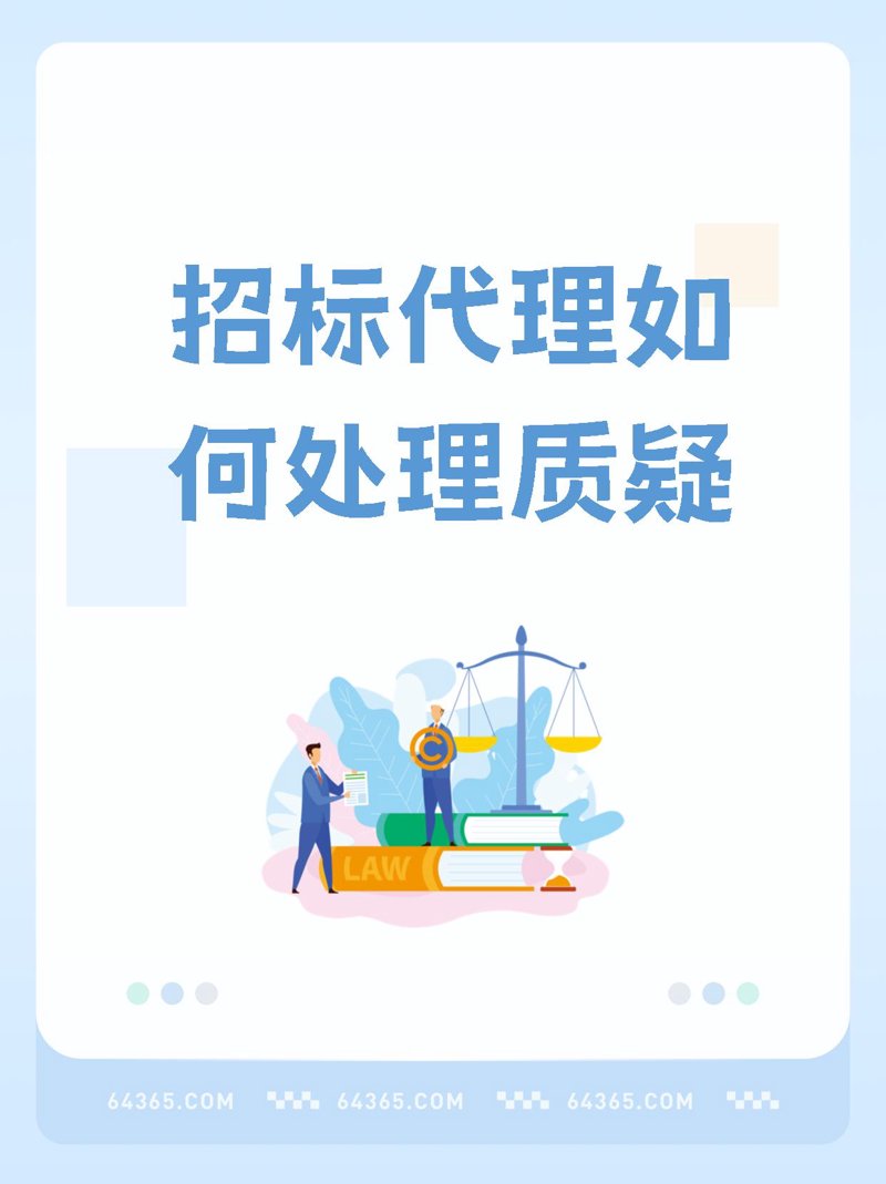 宿州工程咨询行业:助力城市发展的智慧之光
